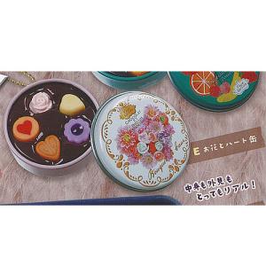 崖の上のポニョ　手のりソフビ ポニョ ソフビ 崖の上のポニョ 手のりソフビ ポニョ ソフビ