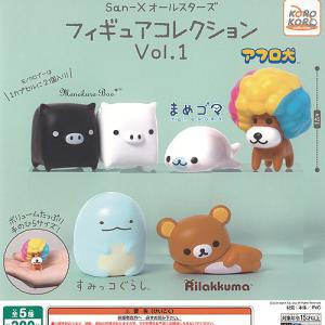 ねんどろいど 『ホロウナイト：シルクソング』 ホーネット