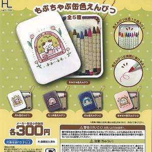 BANDAI（バンダイ） ワンピース ARカードダス フォーメーション03 F03