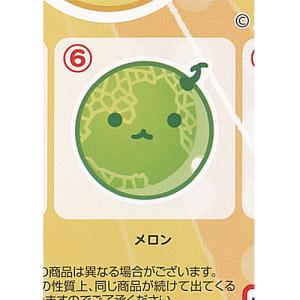 やさいのようせいストラップ ガーリック G-Humming N.Y.SALAD NHK教育