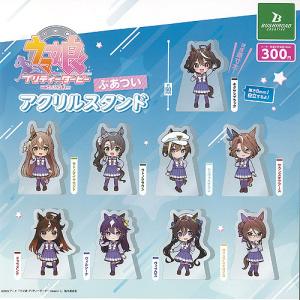E賞 ナカヤマフェスタ (アクリルスタンド)】一番くじ ウマ娘