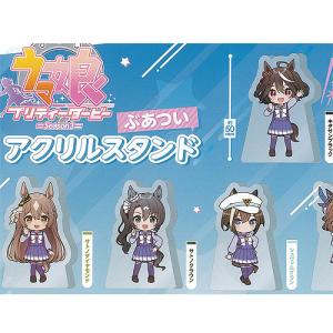 ねんどろいど 『ホロライブプロダクション』 天音かなた ノンスケール