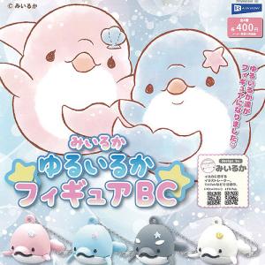 マーメイドメロディ ぴちぴちピッチ アクアピッチ ペンダント 7：沙羅