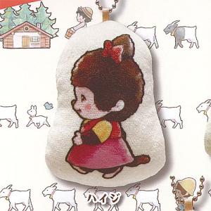 HIPPERS Monchhichi ヒッパーズ モンチッチ アソートボックス(12個入