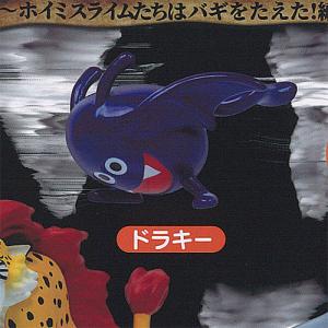 ドラゴンクエスト 冒険の書コレクション 討伐モンスターフィギュア