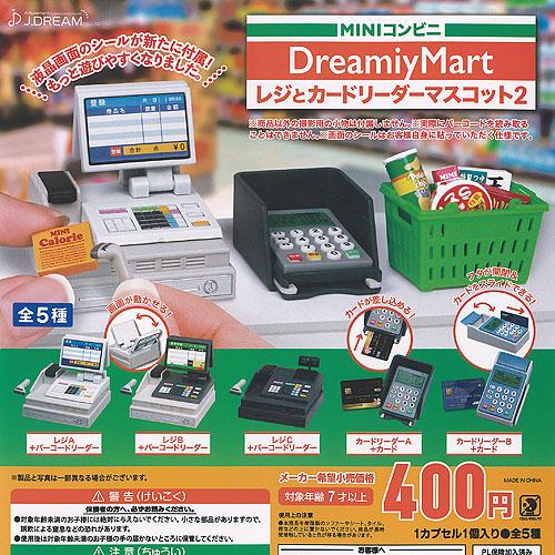 MINI コンビニ DreamiyMart レジ と カードリーダー マスコット 2 全5種+ディス...