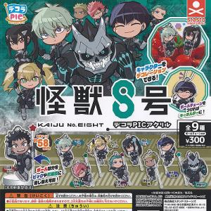 怪獣8号 鳴海弦 バースデイ 缶バッジ JCS受注限定品 バースデイ