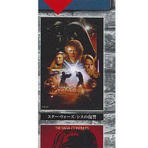 スター・ウォーズ シネマティック ファブリック ポスター コレクション 3：スター・ウォーズ シスの復讐 タカラトミーアーツ ガチャポン ガチャガチャ｜yuyou