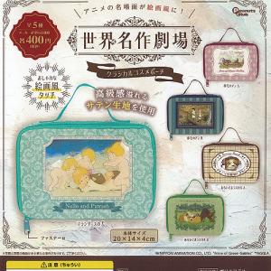 DQダイの大冒険 クロスブレイド S1-065 ビアンカ SEC [シークレット