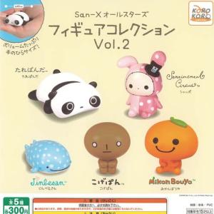 サンエックス リラックマ コリラックマ のみんないちごになぁれ