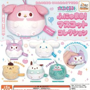 サンリオ 鳴らしてピッピ 音がなる マスコット ぬいぐるみ エモきゅん