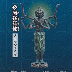 和の心 仏像 壱 6：阿修羅像 ノーマルタイプ ターリンインターナショナル ガチャポン ガチャガチャ ガシャポン｜yuyou