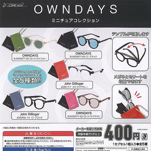 OWNDAYS オンデーズ ミニチュア コレクション 全5種セット 6月予約 J.DREAM ガチャ...