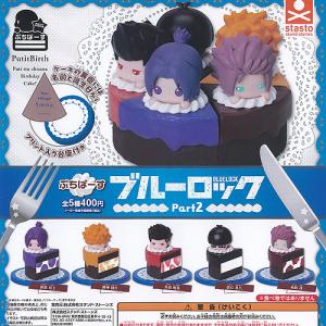 BLUE LOCK ブルーロック 半立体 ラバー ストラップ お星さまといっしょ