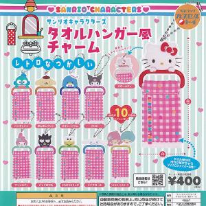 予約商品 2026年1月 発売予定】 ボンボンドロップシール mini ミニ