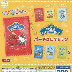 ハイキュー　ゴミ捨て場の決戦　キャラバッジコレクションA 全種コンプ 劇場版ハイキュー!! ゴミ捨て場の決戦 キャラバッジコレクション