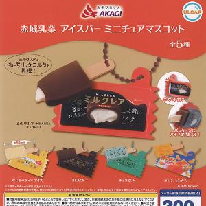 エポック社（EPOCH） スーパーマリオ ひろがる マリオ ワールド / 5種