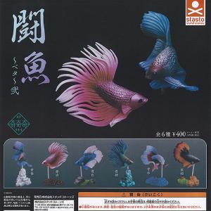 ポケモンカードゲーム 188/171 シェイミEX （UR仕様） ハイクラス