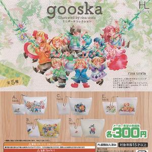 家庭教師ヒットマンREBORN　フルカラーポーチコレクション バッグ クローム髑髏 「家庭教師ヒットマンREBORN! フルカラー