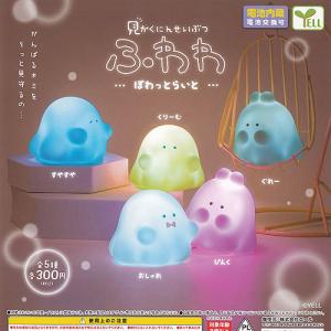BANDAI（バンダイ） 【全部揃ってます!!】#ハッシュタグつける BLEACH