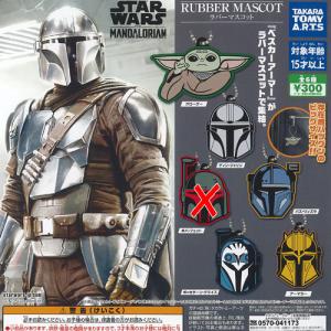★Fwi08NZ スターウォーズ STAR WARS 石膏像コレクション 全5種 ☆Fwi08NZスターウォーズSTAR WARS石膏像コレクションI全5種