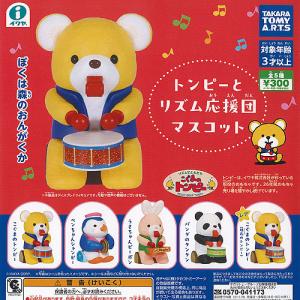 アイドルマスター シャイニーカラーズ ちびぐるみ Team.Sol vol.2 全5