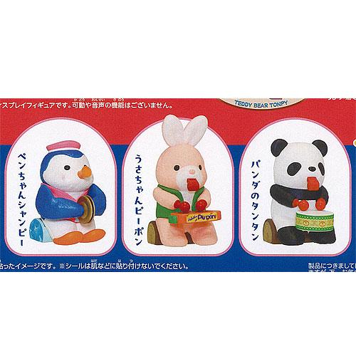 イワヤ トンピー と リズム 応援団 マスコット / 3種セット タカラトミーアーツ ガチャポン ガ...