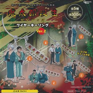 14 鬼太郎の父＆水木】鬼太郎誕生 ゲゲゲの謎 コレクションカード