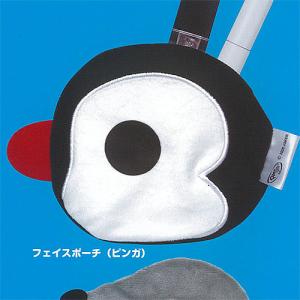 コンプリート】 ソードアート・オンライン つながる!アクリルチャーム
