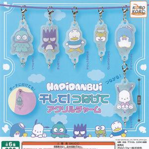 サンリオ はぴだんぶい ぬいぐるみ ポシェット 全6種+ディスプレイ台紙