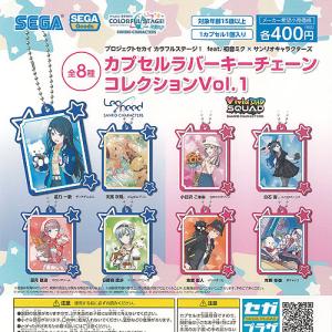 5月予約】 プロジェクトセカイ カラフルステージ! feat. 初音ミク ふわ