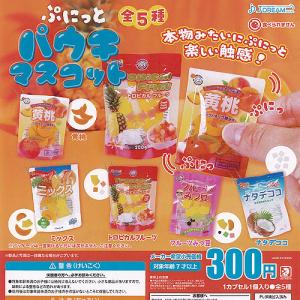 超リアル THE コンビニ すいーつ マスコット ドライ drei 全5種+