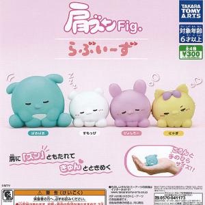 らぶいーず ミニ スクイーズ マスコット 全6種セット ティーシーピー