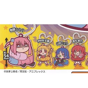 うずまき 呪いの小箱 ブラインドボックス フィギュア [4.黒谷 あざみ