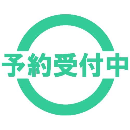 見かくにんせいぶつ ふわわ くりあますこっと 全6種セット 8月予約 エール ガチャポン ガチャガチ...