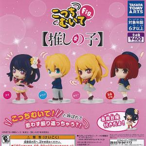 ヴァンガード DZ-SS04/GCR26 「炎の闘球女 ドッジ弾子」一撃弾子 (GCR
