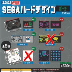 SEGA セガ ハードデザイン ポーチ 全6種+ディスプレイ台紙セット PROOF
