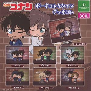 名探偵コナン 証明写真風チャーム 全7種セット (ガチャ ガシャ