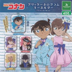 あんさんぶるスターズ!! みにコレ! 前髪クリップ2 vol.2 全8種セット