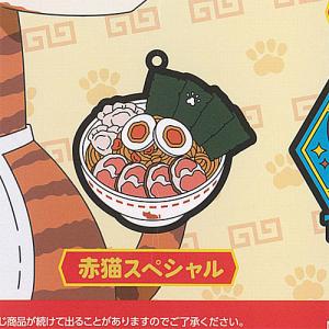特価50％OFF]ラーメン赤猫 選べる Chibi ぬいぐるみ 2個セット
