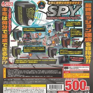 ミッション 家の中 スパイセンサー マスコット 全5種セット トイズ
