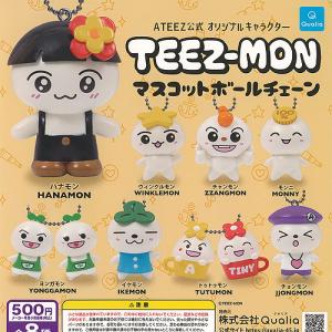 ヒプノシスマイク Division Rap Battle ちびぐるみ vol.3 全6種