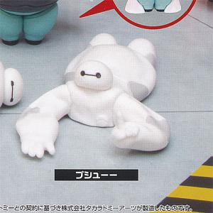 白鳥藍良 (ノーマル)】 あんさんぶるスターズ!! サインステッカー