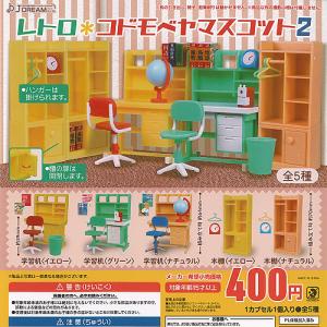 ミニチュア DIY マスコット 3 全5種+ディスプレイ台紙セット J.DREAM