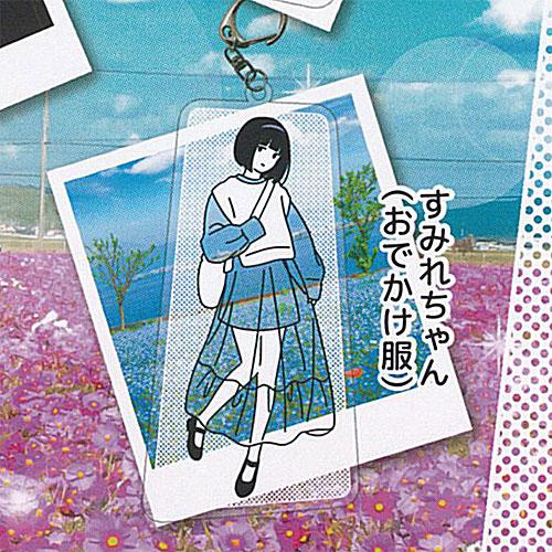 お散歩は季節をまとって アクリル キーホルダー 10 3：すみれちゃん おでかけ服 SO-TA ガチ...