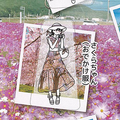 お散歩は季節をまとって アクリル キーホルダー 10 8：さくらちゃん おでかけ服 SO-TA ガチ...