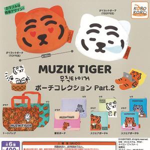 キカイダー01 メタル キーホルダー 全6種セット トイズスピリッツ
