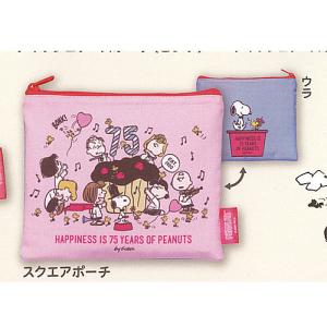 タカラトミーアーツ スーパーダンガンロンパ2 さよなら絶望学園 パンツ