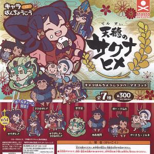 POP UP PARADE 天穂のサクナヒメ サクナヒメ 完成品フィギュア