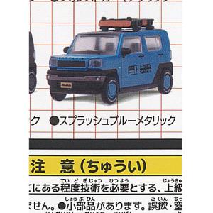 DAIHATSU ムーヴキャンバス　ミニカー レイクブルー　ダイハツ ダイハツムーヴキャンバス ミニカー レイクブルー - メルカリ